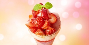 strawberry-sundae-s.jpg